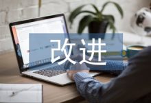 建议咨询专业服务商获取准确报价-优乐评测网