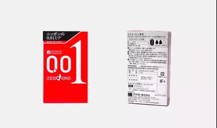 究竟一套需要多少钱