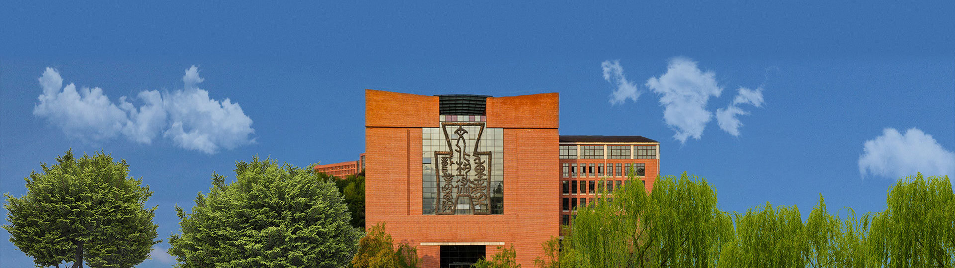 在线教学革命的重要一环