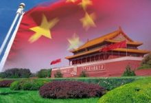 中国联通如何构建高效数据中心-优乐评测网