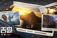 探寻一日游服务器价格究竟几何？-优乐评测网