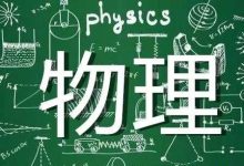 究竟一台物理服务器价格几何？-优乐评测网