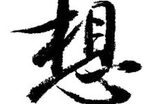 想知道架设私服服务器的价格？这里为你解析服务器成本-优乐评测网