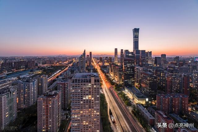 北京联通数据中心——首钢园设立的主要作用