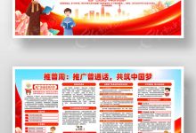 普通公司网站的服务器带宽需求分析-优乐评测网