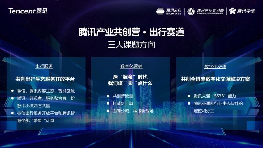 九洲药业云助力医药行业飞跃发展