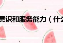 如何看待服务器上的32GB内存对于并发处理的作用-优乐评测网