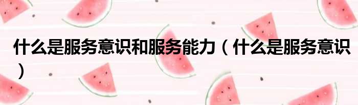 如何看待服务器上的32GB内存对于并发处理的作用