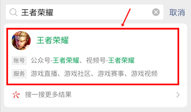 一次全面的解析