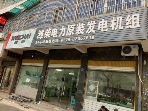 操作系统和软件费用