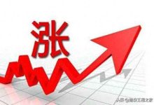 一月价格多少?-优乐评测网