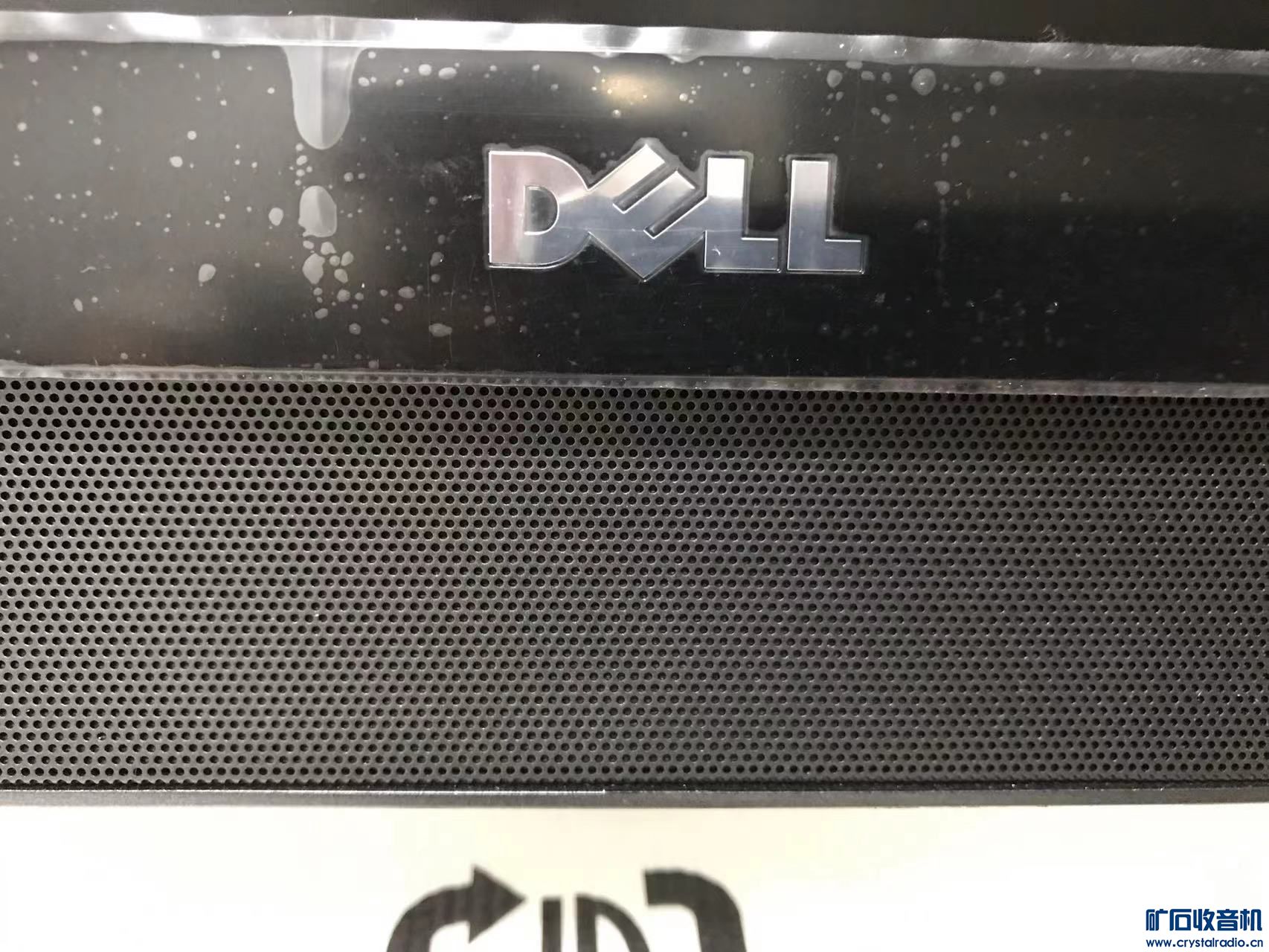 dell430服务器究竟多少钱