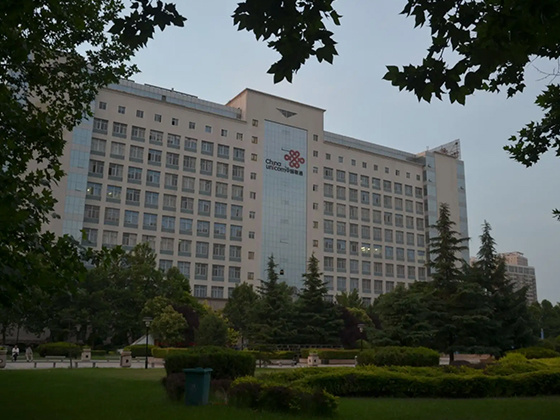 揭秘河南联通DNS备用服务器地址