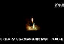 一站式探寻空调清洗服务器价格走势。-优乐评测网