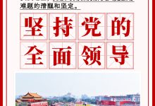 全面解析云服务器价格因素-优乐评测网