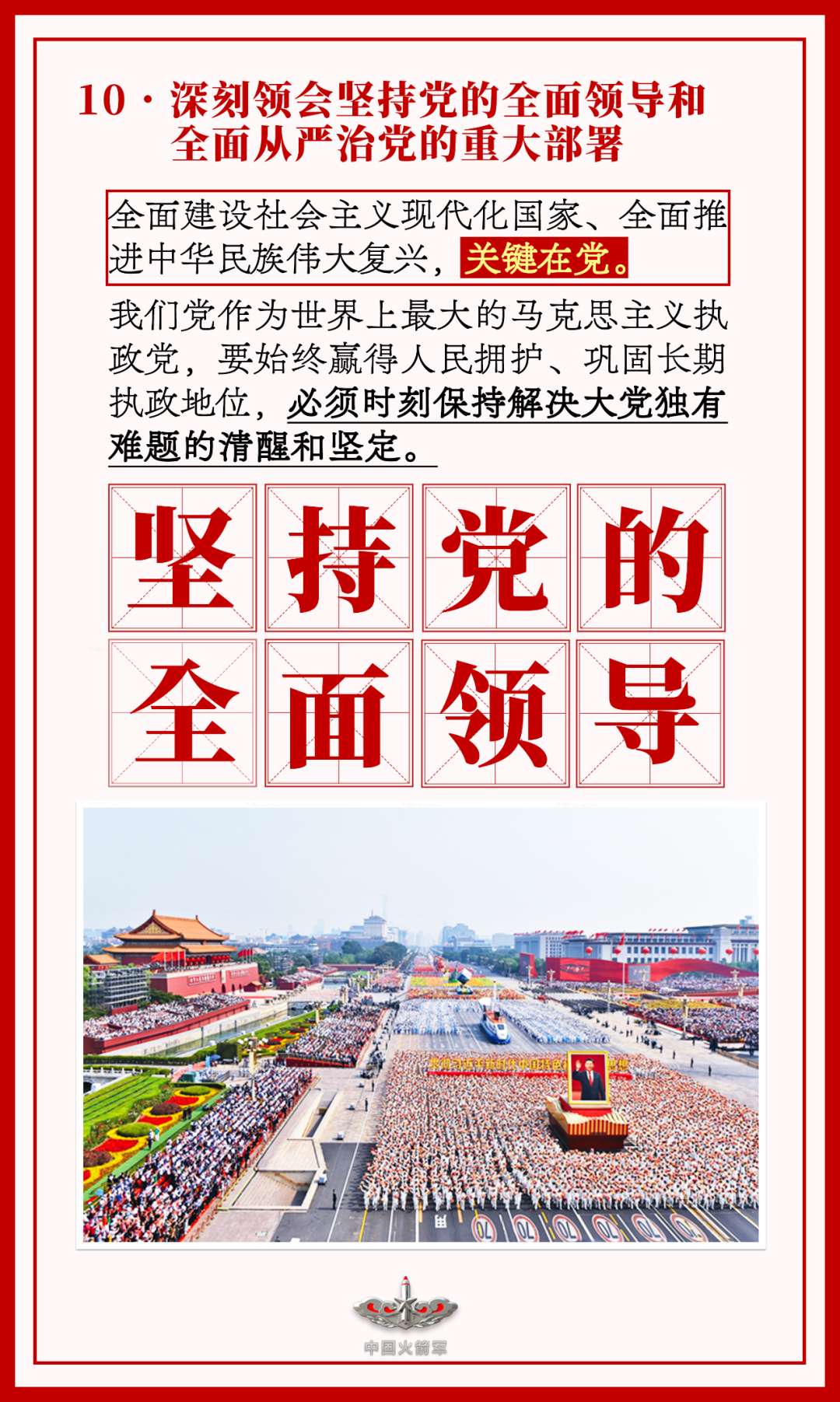 全面解析云服务器价格因素