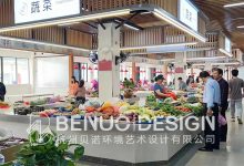 市场价格波动与折扣情况-优乐评测网