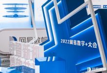 行业最佳实践与技巧分享-优乐评测网