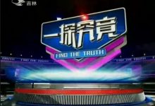 一探究竟:服务器租用价格究竟多少?-优乐评测网