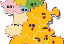 安徽服务器3c认证价格概览-优乐评测网