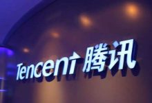 腾讯云服务器的价格范围-优乐评测网