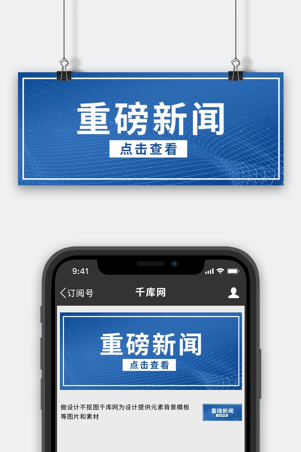 揭秘传奇服务器的游戏玩家数量
