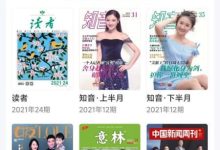 最新杭州虚拟服务器租用成本曝光-优乐评测网