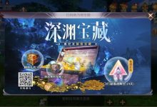 深藏多少台服务器支撑运作？-优乐评测网