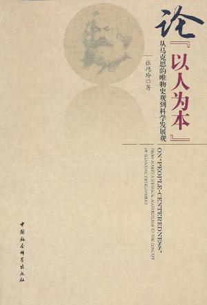 探究服务器带宽影响因素