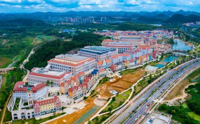 贵安云数据中心产业园