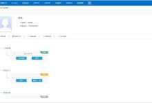 一台OA服务器的并发承载极限是多少？-优乐评测网