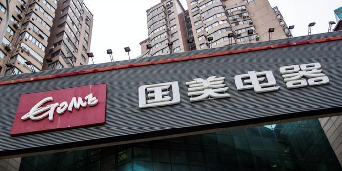 详解国美服务器每台手机的价格与特点