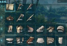 了解方舟一般开发服务器的价格水平。-优乐评测网