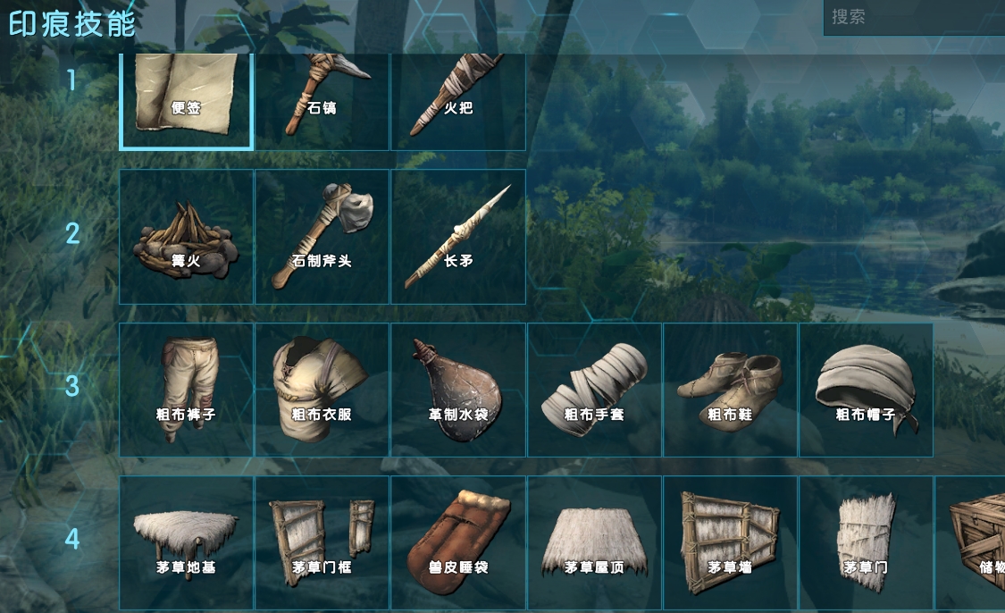 了解方舟一般开发服务器的价格水平