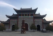 阳泉地区服务器回收咨询热线-优乐评测网