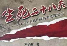 生死狙击服务器租赁价格因素:-优乐评测网