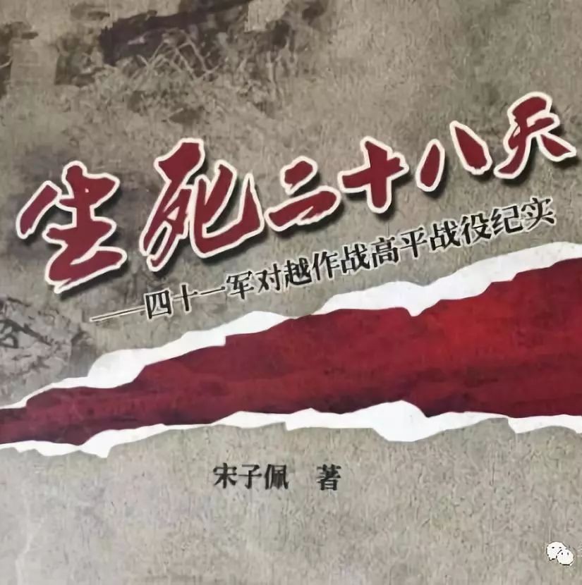 生死狙击服务器租赁价格因素