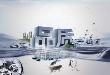 品质、规格与价格因素影响下的二手服务器硬盘市场-优乐评测网