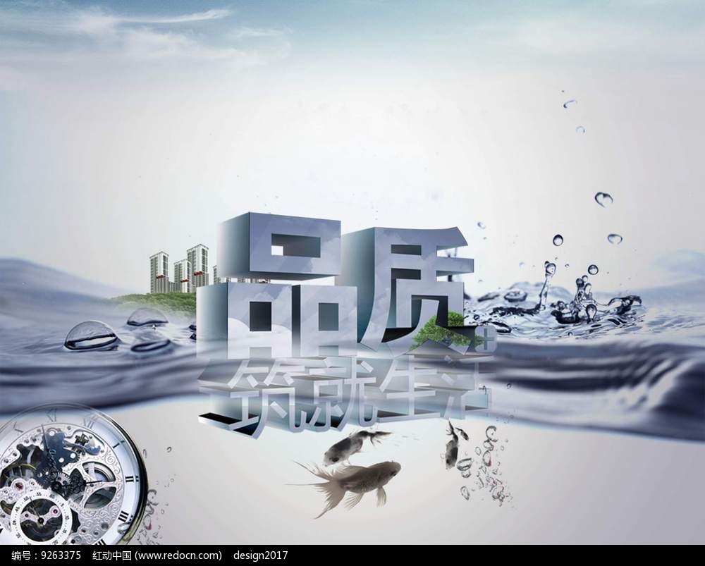 规格与价格因素影响下的二手服务器硬盘市场