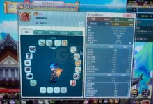 高督数量上限的探讨-优乐评测网