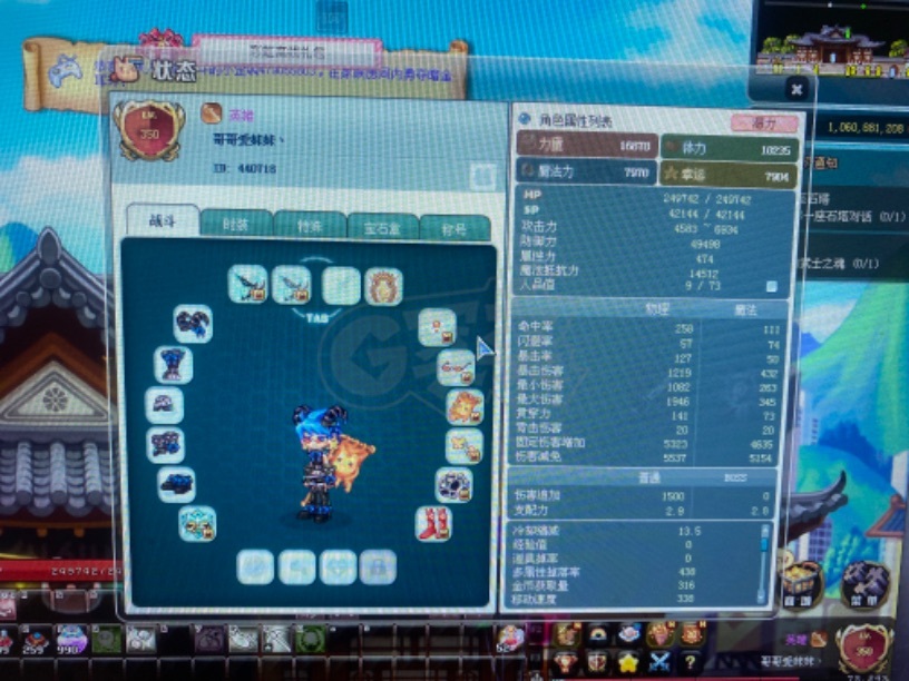 高督数量上限的探讨