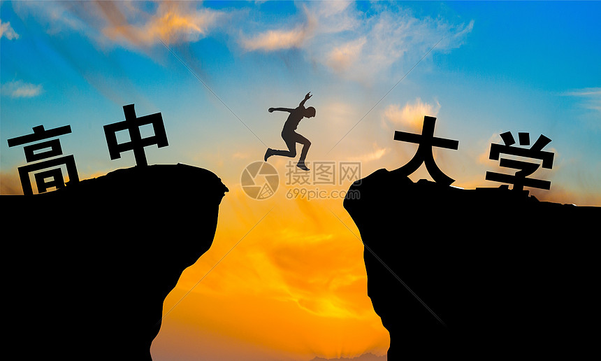 跨越云端领域