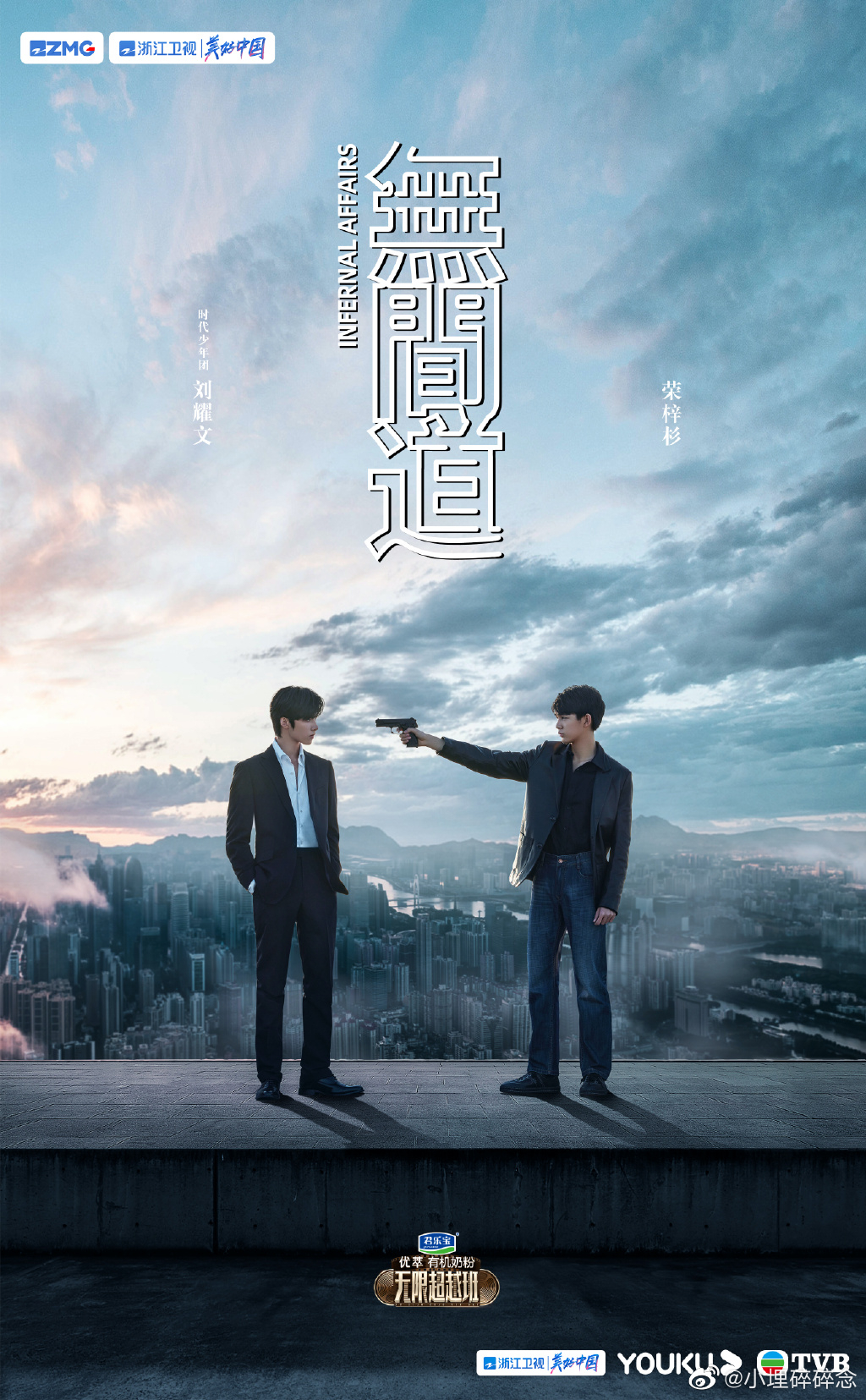 无限云服务器市场价格趋势解读