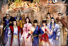 天龙怀旧服实时人数统计-优乐评测网