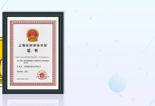 服务器价格因配置和用途而异。-优乐评测网