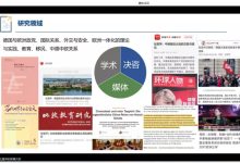 了解服务器价格，看就够了-优乐评测网