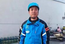 小哥了解接入期货服务器成本-优乐评测网