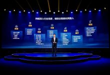 TNT云在数字化时代的新突破：中国云计算市场的现状与展望-优乐评测网