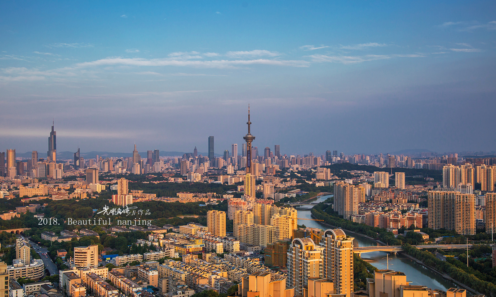 南京航空航天大学民航学院云端教育的新篇章