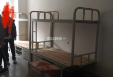 大学生租服务器价格如何计算?-优乐评测网